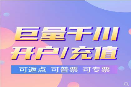 百度推广排名案例解读：旅游行业如何运用其扩大影响力