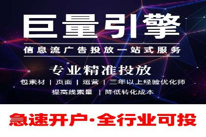 案例分析：SEM优化助力企业增长